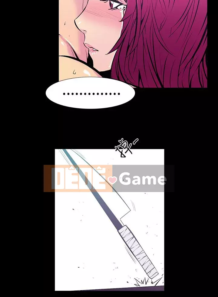 Mối quan hệ ngọt ngào không thể ngăn cản Chương 1-56