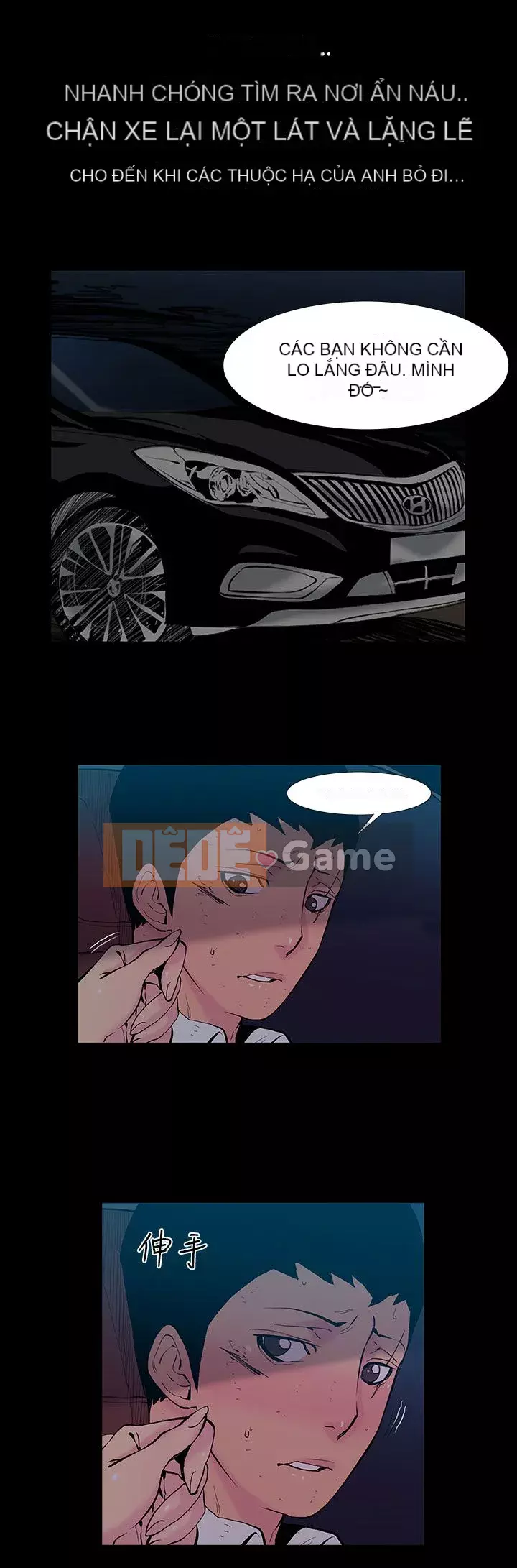 Mối quan hệ ngọt ngào không thể ngăn cản Chương 1-56