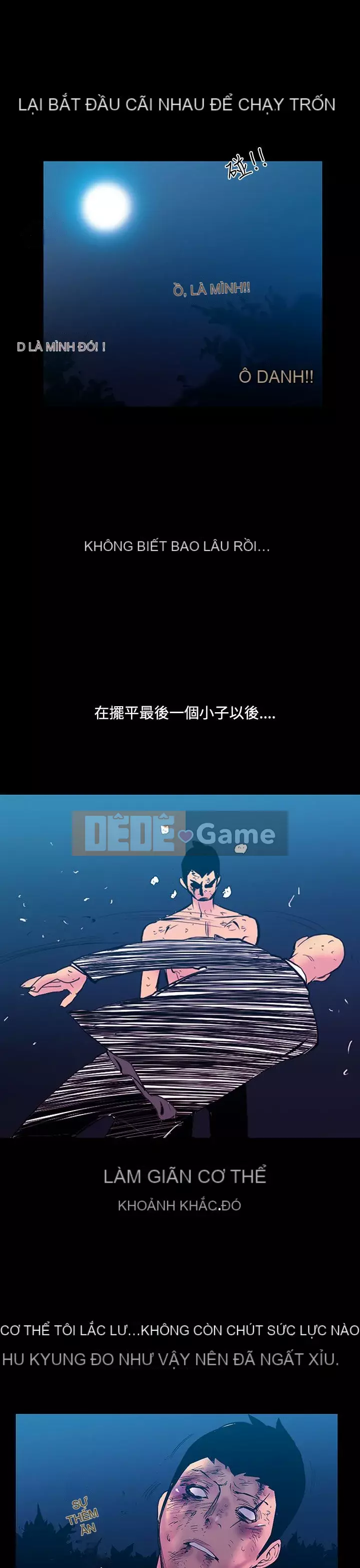 Mối quan hệ ngọt ngào không thể ngăn cản Chương 1-56