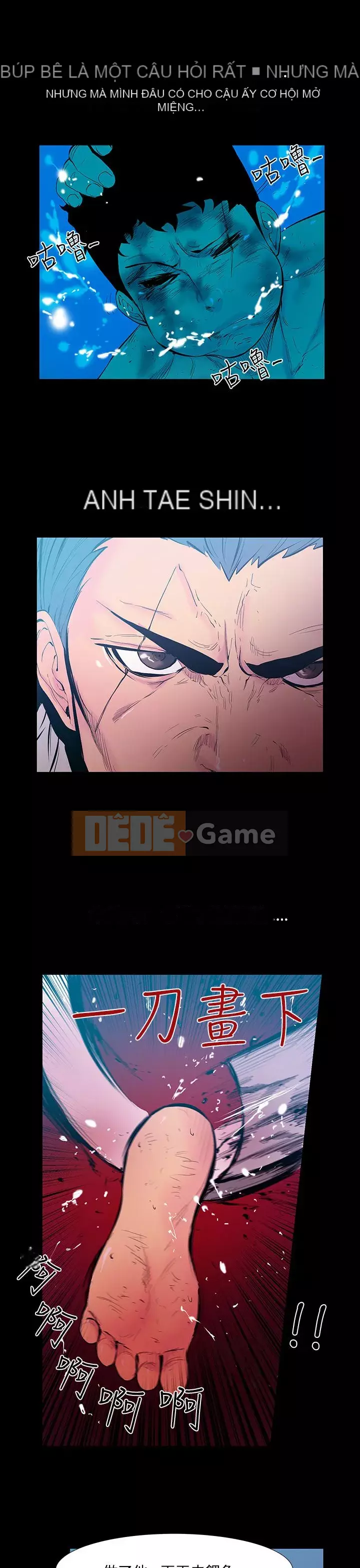 Mối quan hệ ngọt ngào không thể ngăn cản Chương 1-56