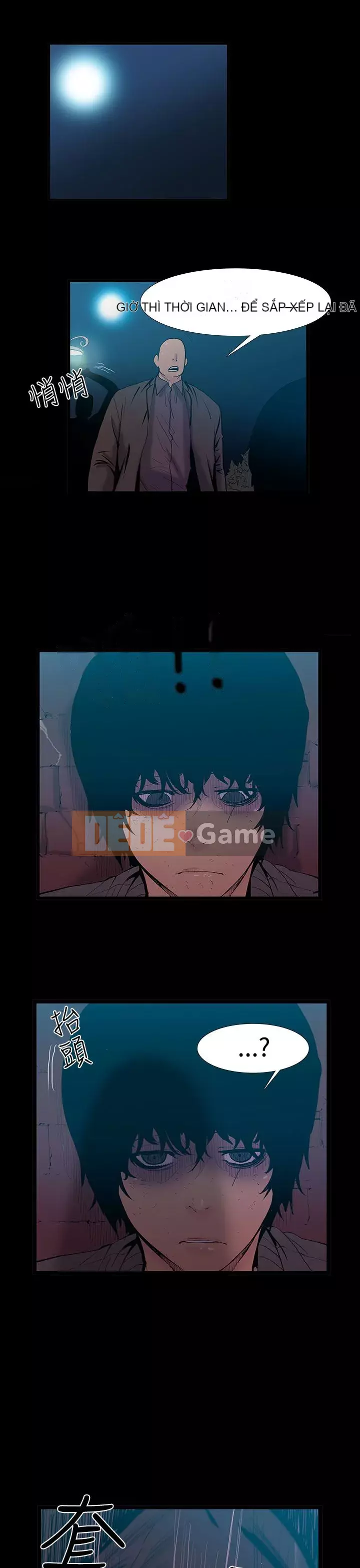 Mối quan hệ ngọt ngào không thể ngăn cản Chương 1-56