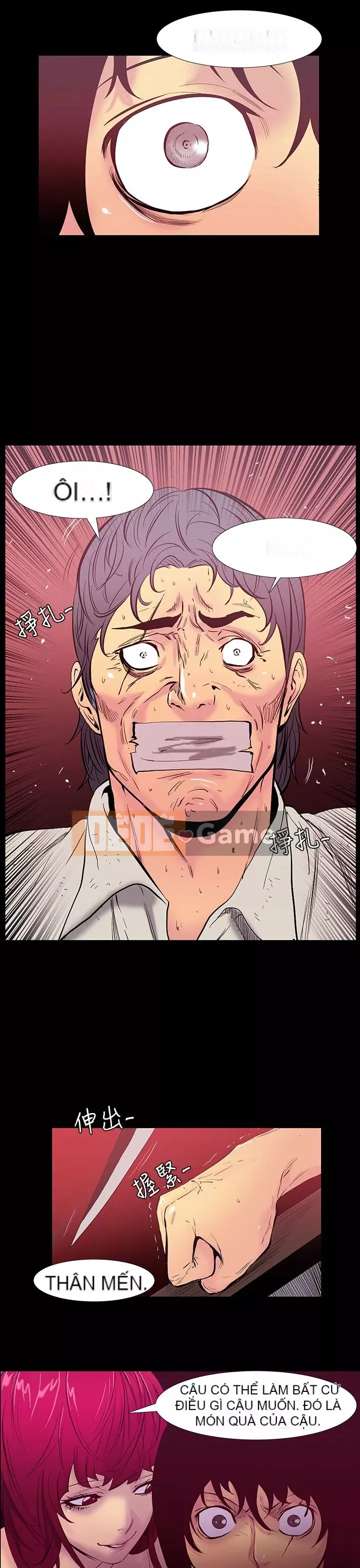 Mối quan hệ ngọt ngào không thể ngăn cản Chương 1-56