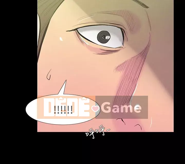 Mối quan hệ ngọt ngào không thể ngăn cản Chương 1-56