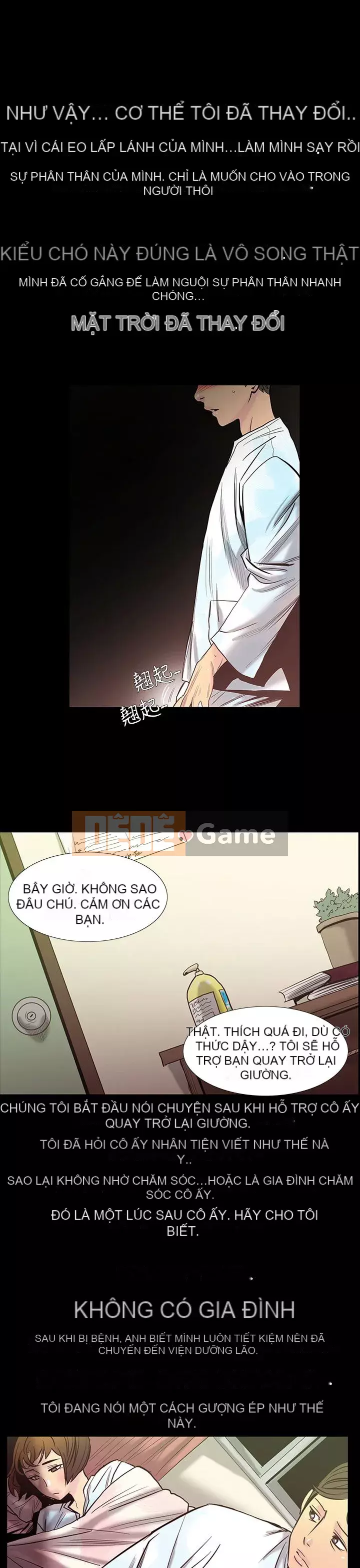 Mối quan hệ ngọt ngào không thể ngăn cản Chương 1-56