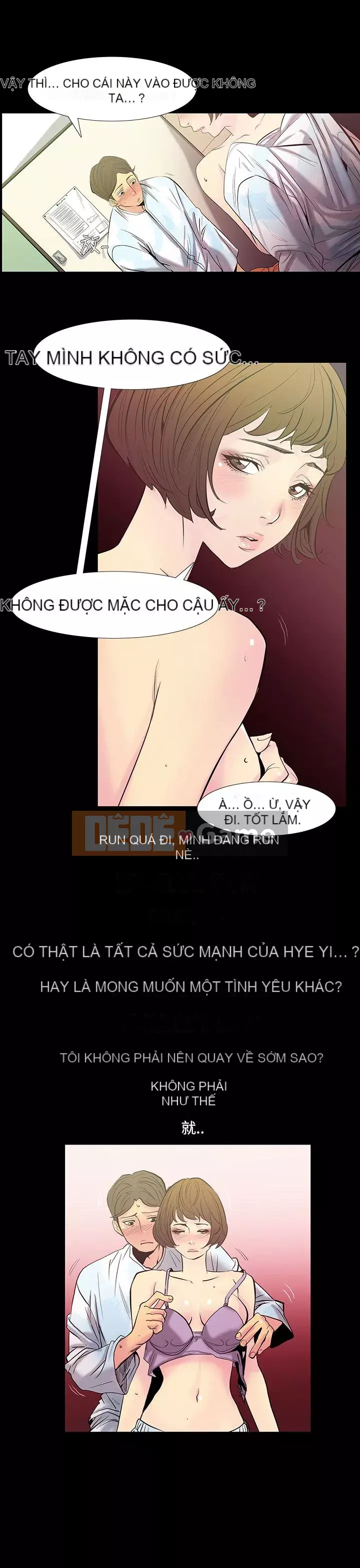 Mối quan hệ ngọt ngào không thể ngăn cản Chương 1-56