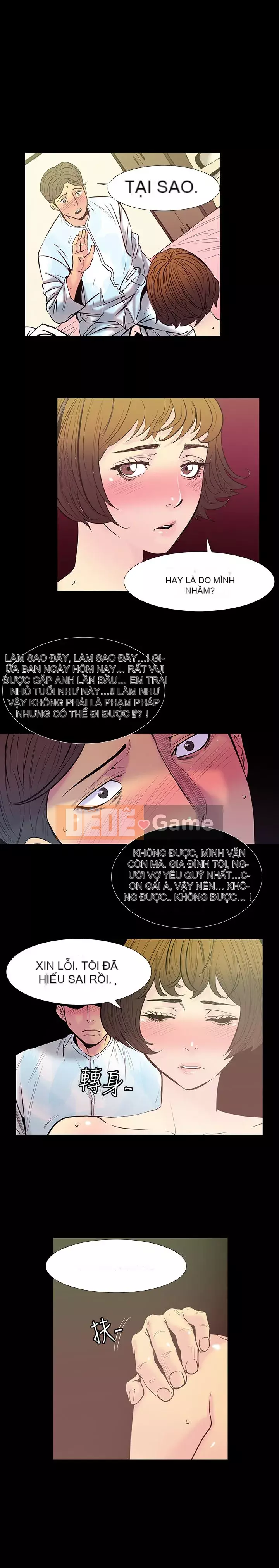 Mối quan hệ ngọt ngào không thể ngăn cản Chương 1-56
