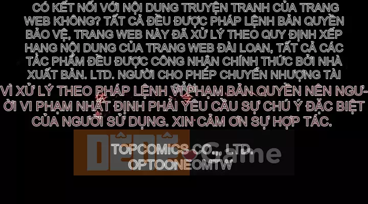 Mối quan hệ ngọt ngào không thể ngăn cản Chương 1-56