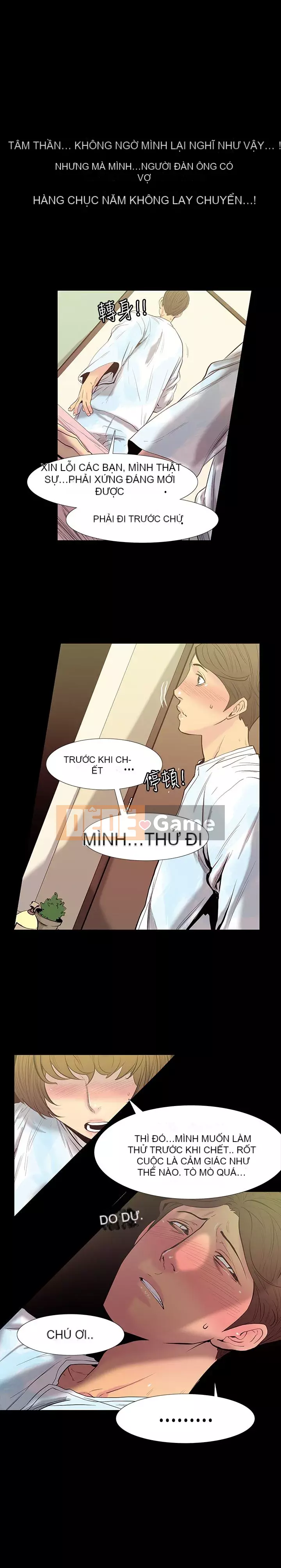 Mối quan hệ ngọt ngào không thể ngăn cản Chương 1-56