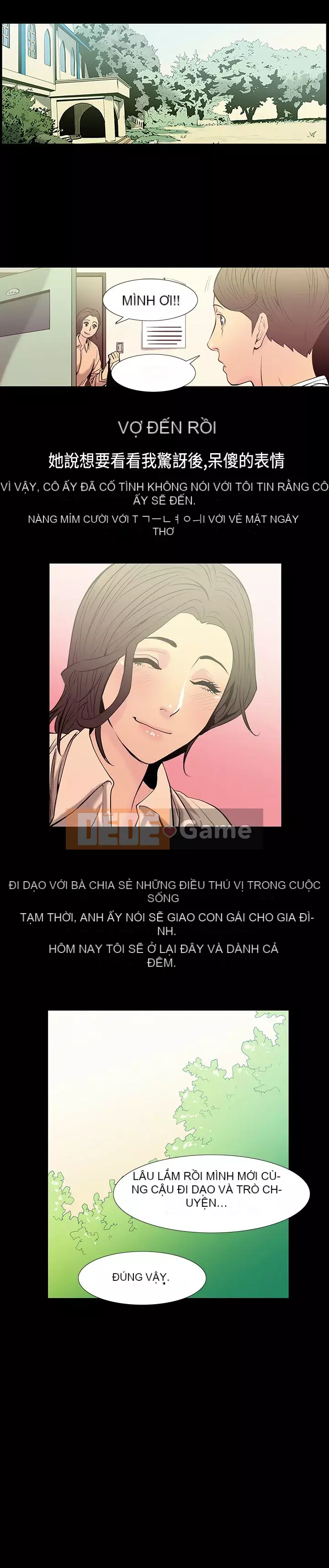 Mối quan hệ ngọt ngào không thể ngăn cản Chương 1-56