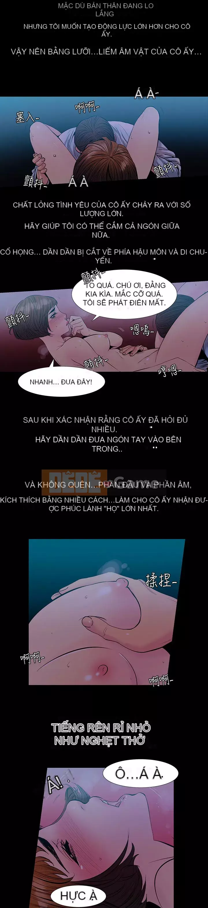 Mối quan hệ ngọt ngào không thể ngăn cản Chương 1-56