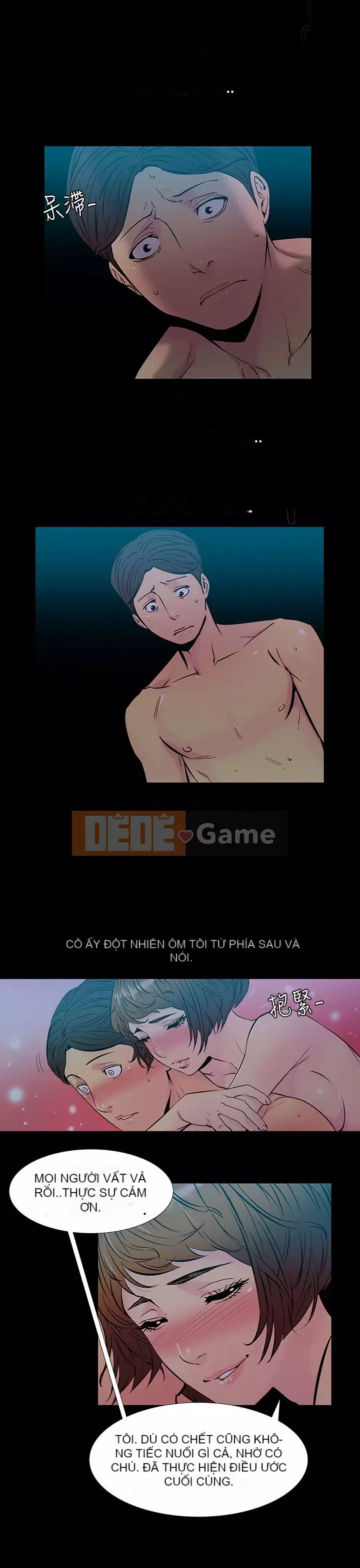 Mối quan hệ ngọt ngào không thể ngăn cản Chương 1-56