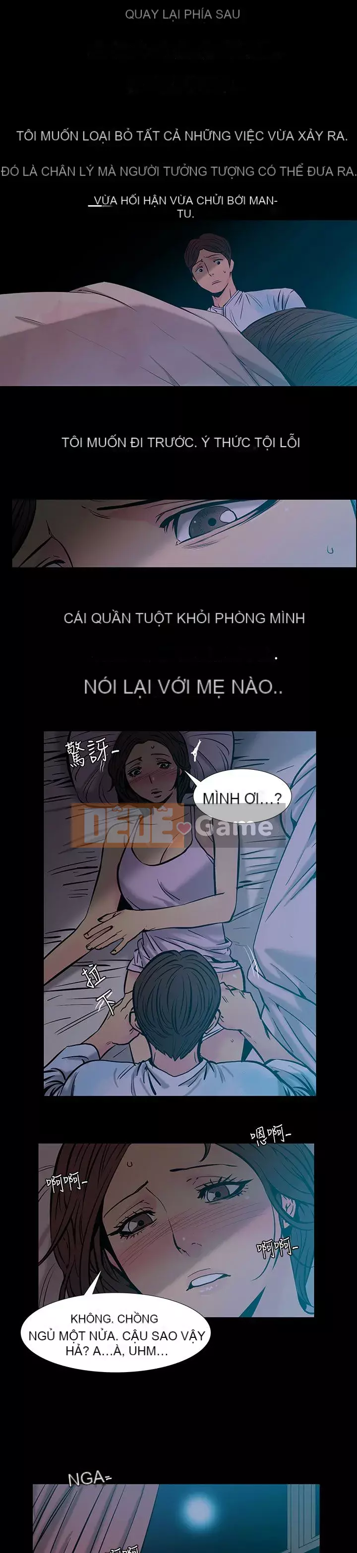Mối quan hệ ngọt ngào không thể ngăn cản Chương 1-56