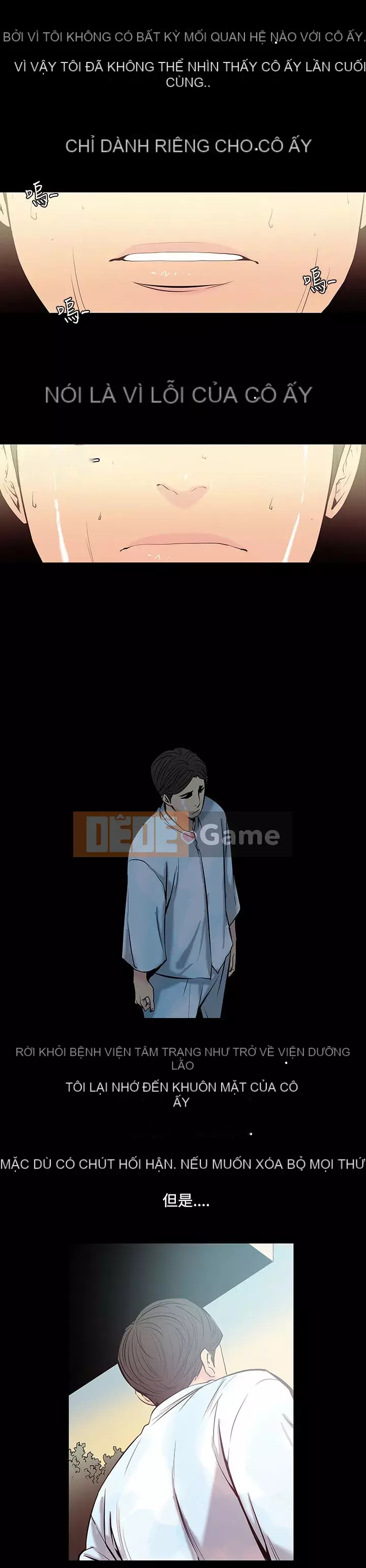 Mối quan hệ ngọt ngào không thể ngăn cản Chương 1-56