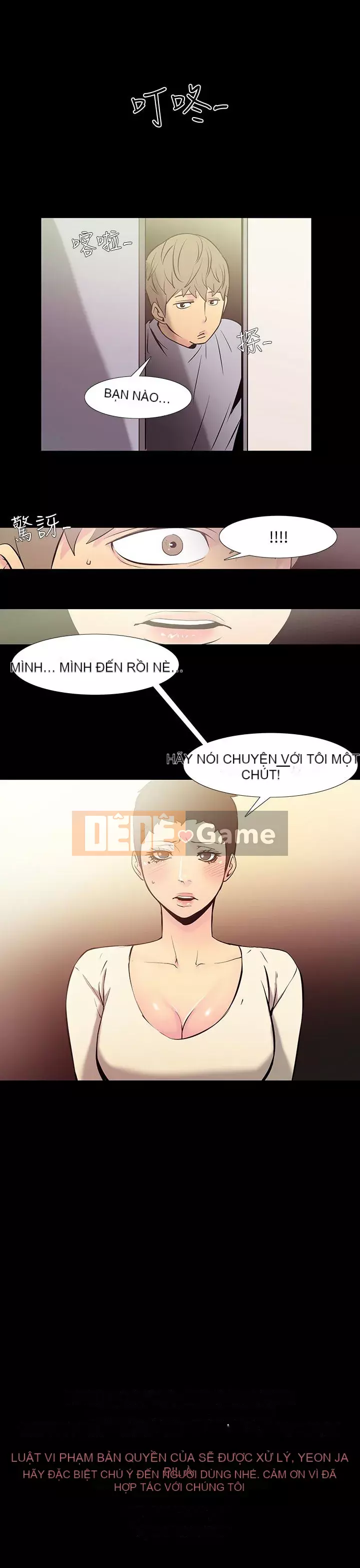 Mối quan hệ ngọt ngào không thể ngăn cản Chương 1-56