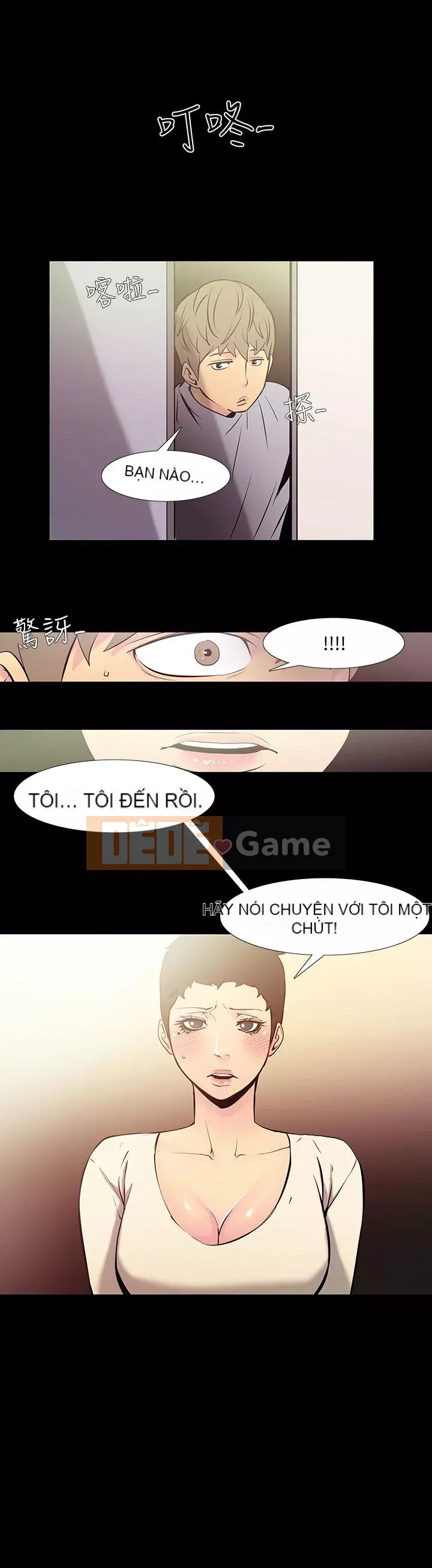 Mối quan hệ ngọt ngào không thể ngăn cản Chương 1-56