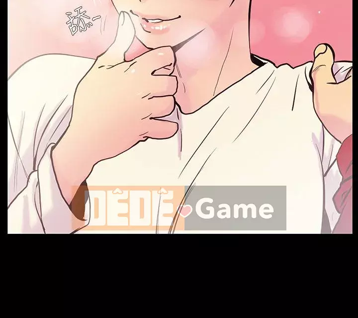 Mối quan hệ ngọt ngào không thể ngăn cản Chương 1-56