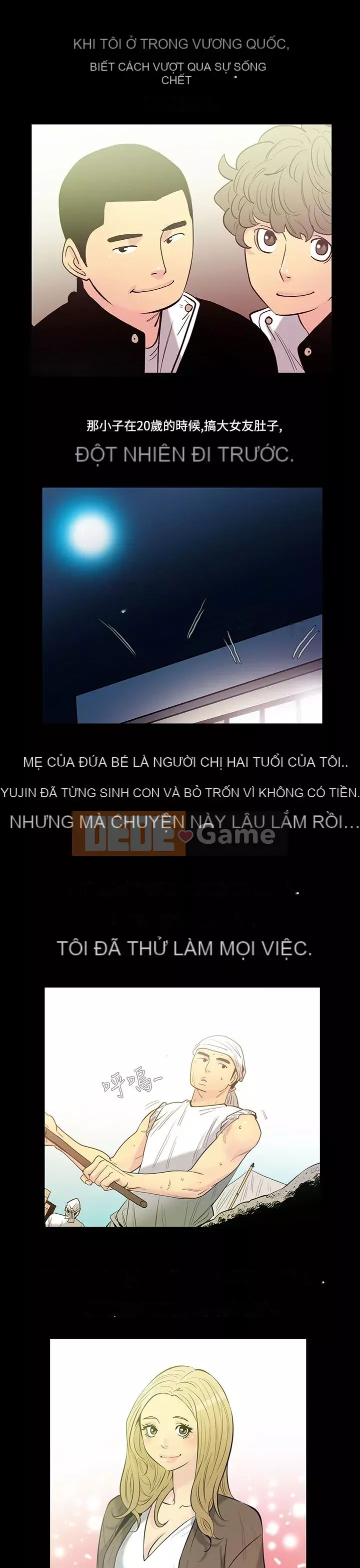 Mối quan hệ ngọt ngào không thể ngăn cản Chương 1-56