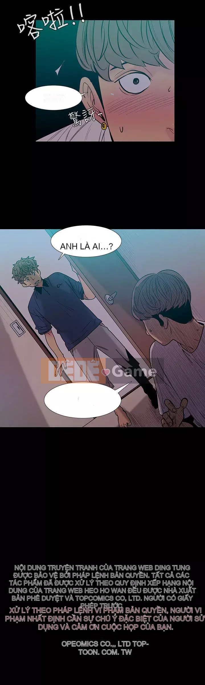 Mối quan hệ ngọt ngào không thể ngăn cản Chương 1-56