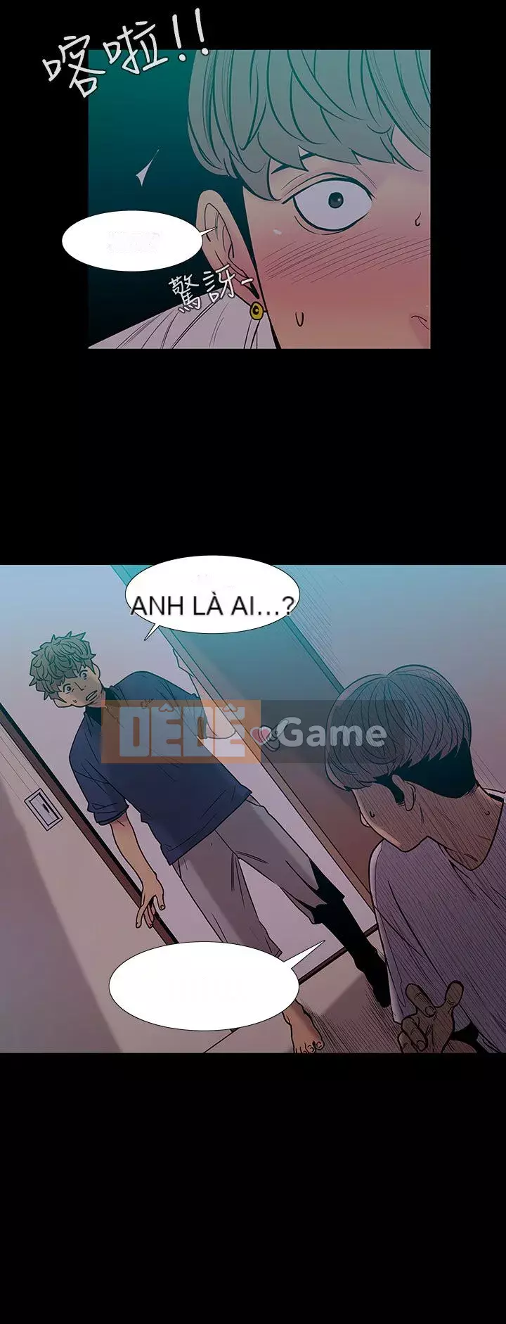 Mối quan hệ ngọt ngào không thể ngăn cản Chương 1-56