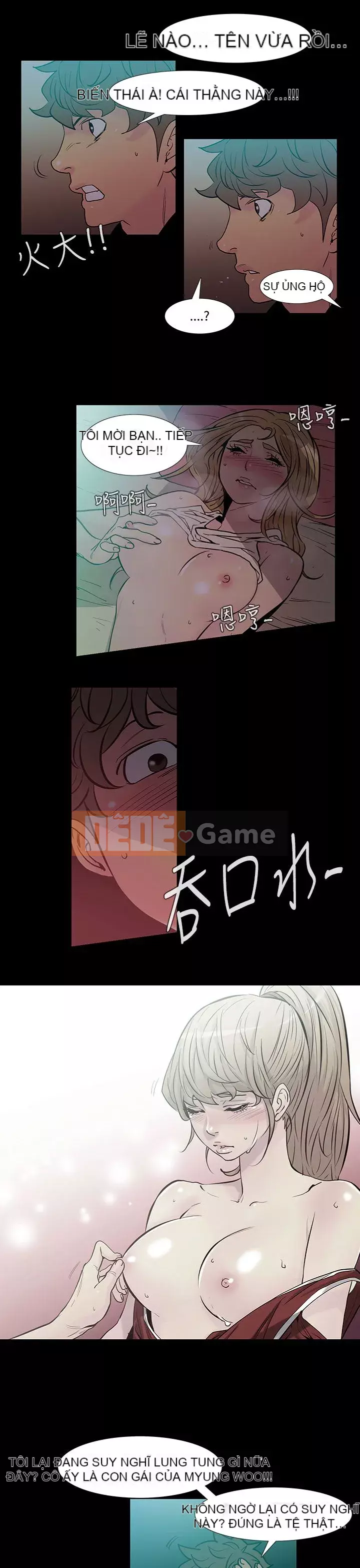 Mối quan hệ ngọt ngào không thể ngăn cản Chương 1-56