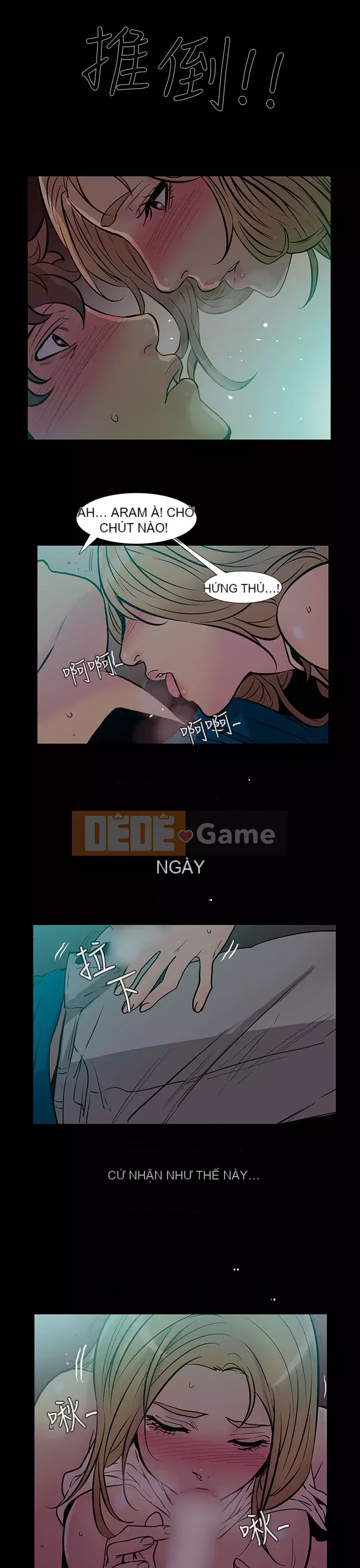 Mối quan hệ ngọt ngào không thể ngăn cản Chương 1-56