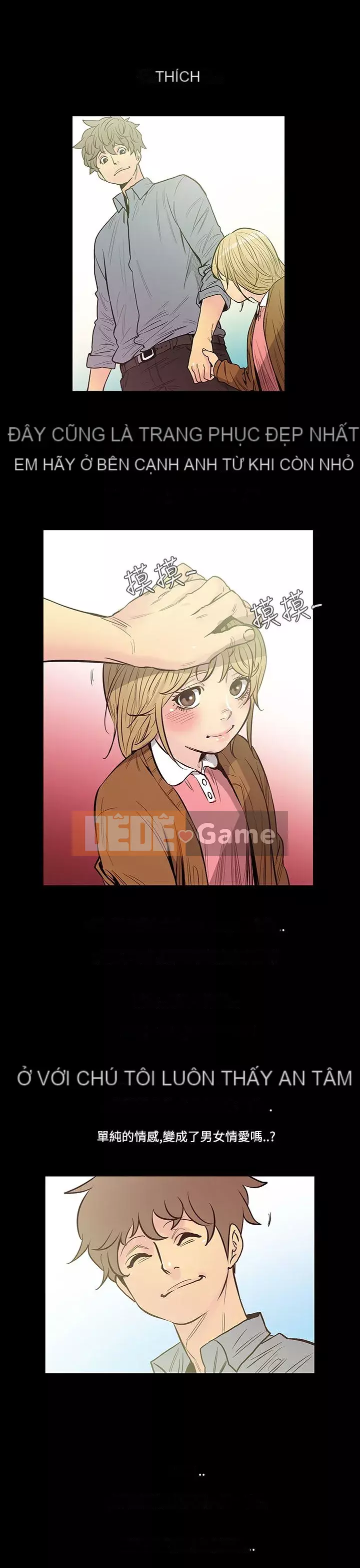 Mối quan hệ ngọt ngào không thể ngăn cản Chương 1-56