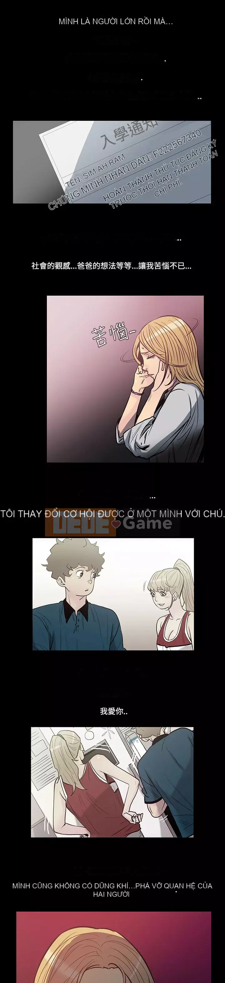 Mối quan hệ ngọt ngào không thể ngăn cản Chương 1-56