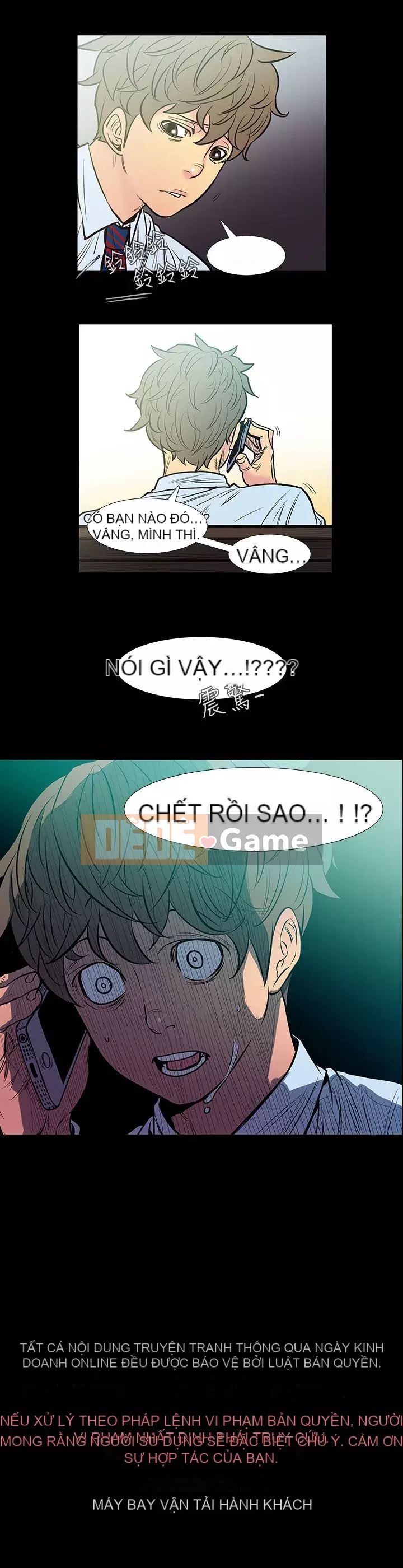 Mối quan hệ ngọt ngào không thể ngăn cản Chương 1-56