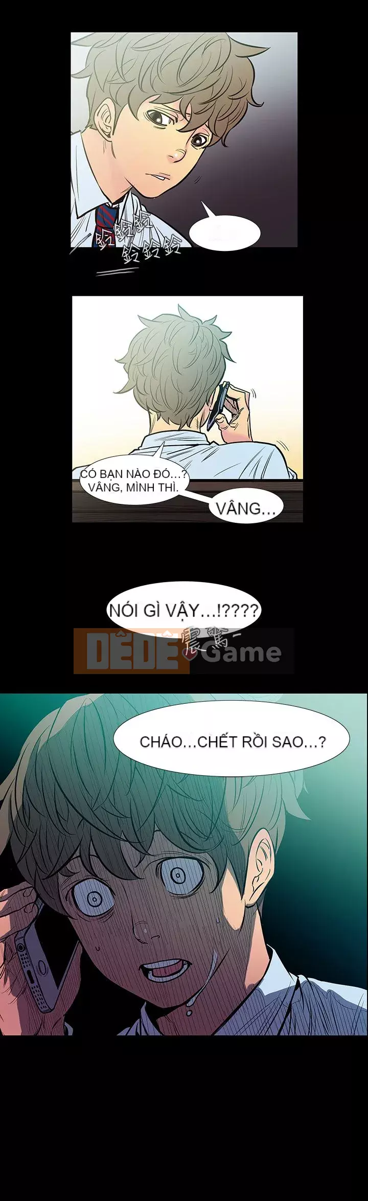 Mối quan hệ ngọt ngào không thể ngăn cản Chương 1-56