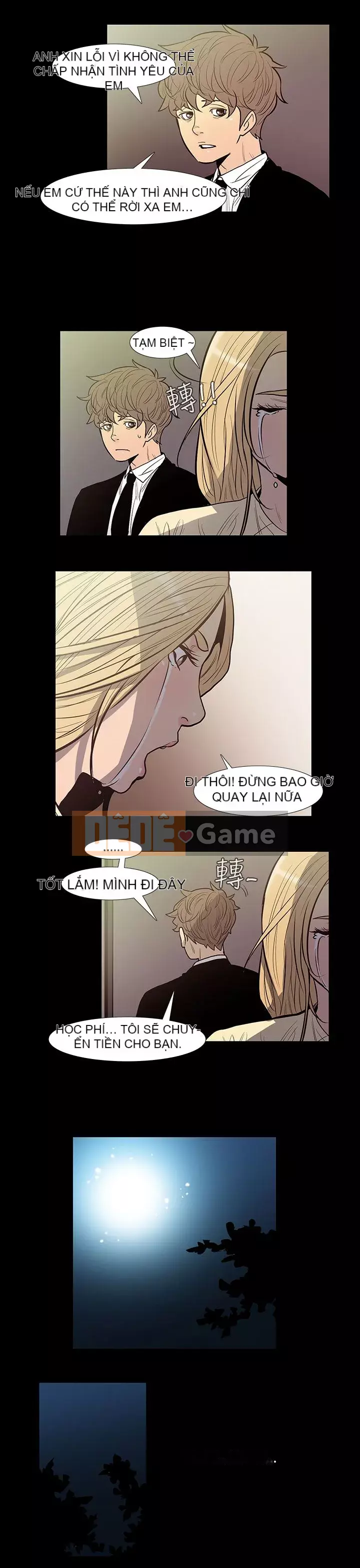 Mối quan hệ ngọt ngào không thể ngăn cản Chương 1-56