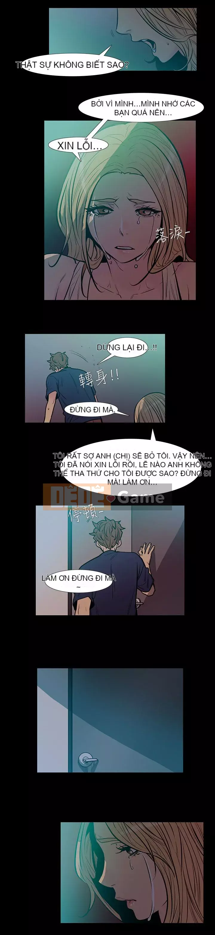 Mối quan hệ ngọt ngào không thể ngăn cản Chương 1-56