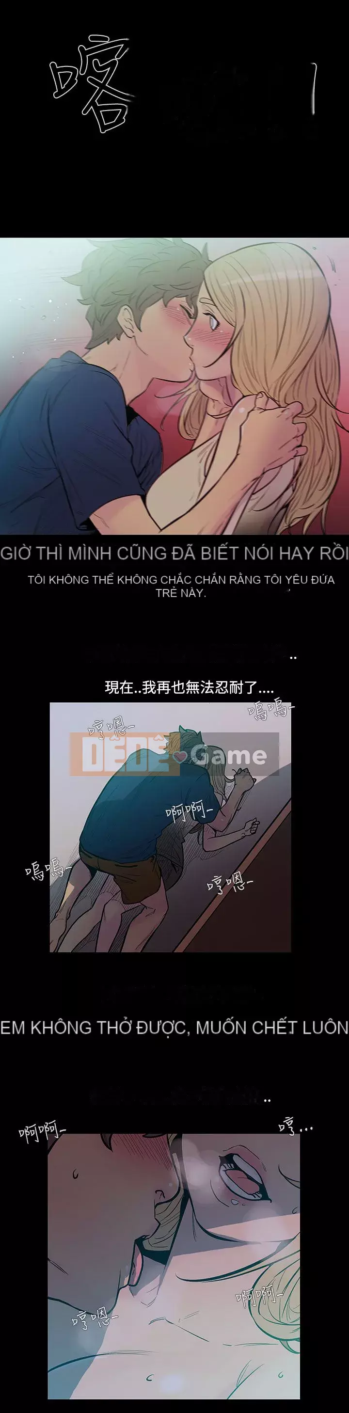 Mối quan hệ ngọt ngào không thể ngăn cản Chương 1-56