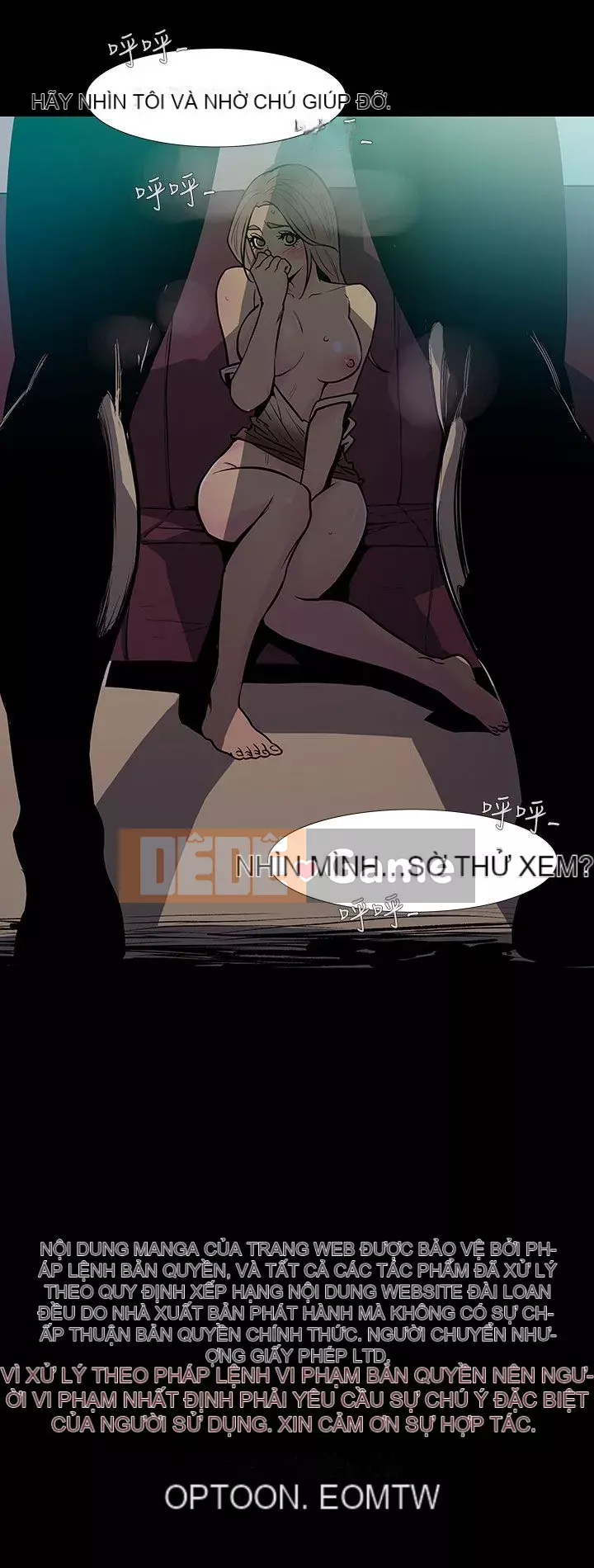 Mối quan hệ ngọt ngào không thể ngăn cản Chương 1-56