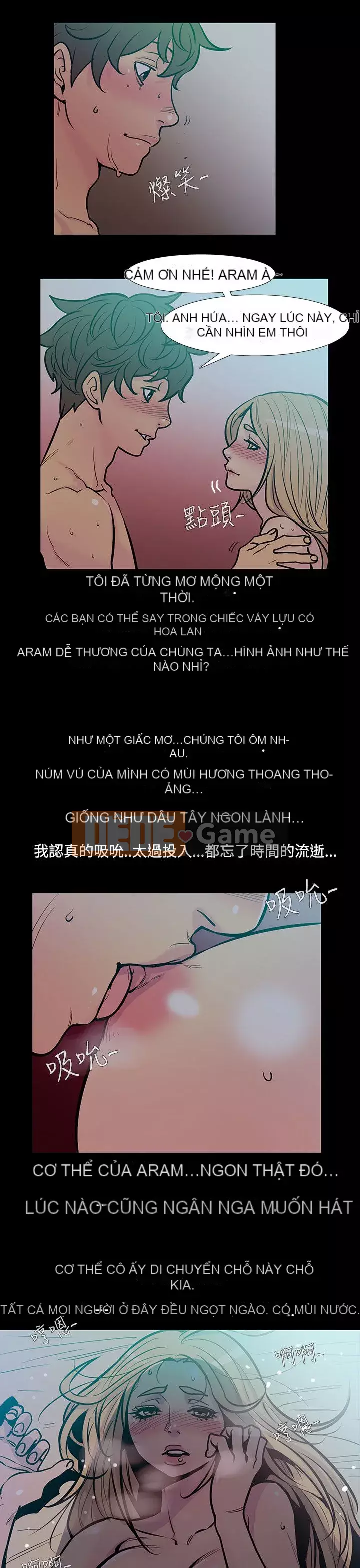 Mối quan hệ ngọt ngào không thể ngăn cản Chương 1-56