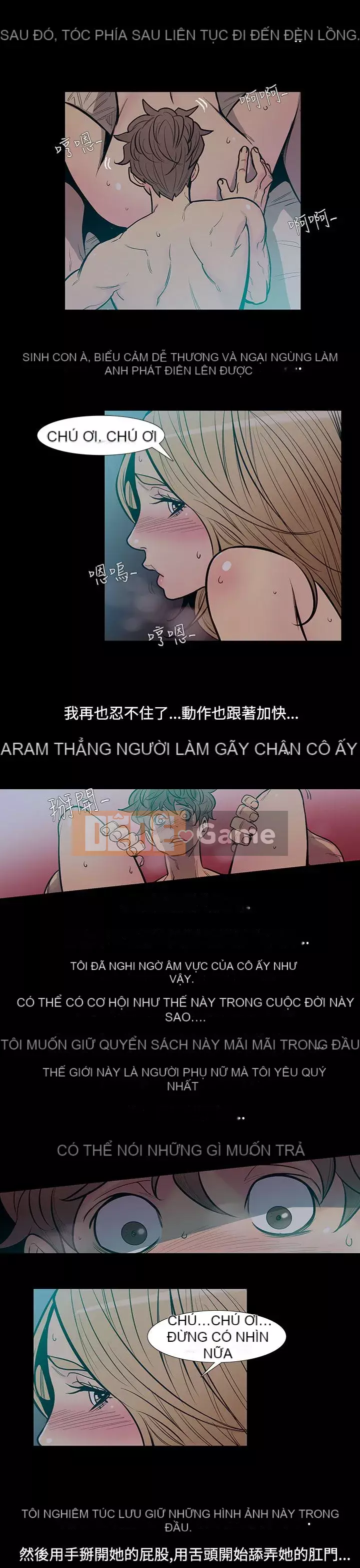 Mối quan hệ ngọt ngào không thể ngăn cản Chương 1-56