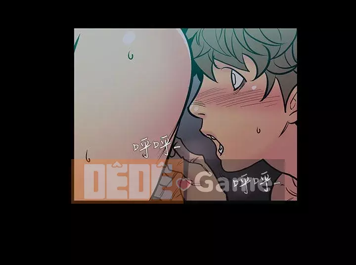 Mối quan hệ ngọt ngào không thể ngăn cản Chương 1-56