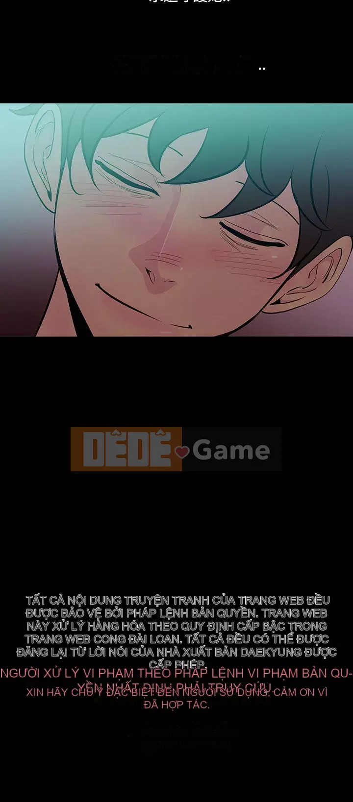 Mối quan hệ ngọt ngào không thể ngăn cản Chương 1-56