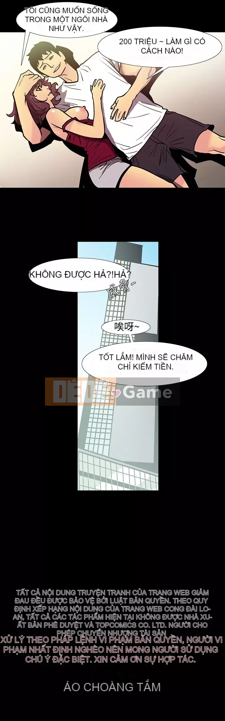 Mối quan hệ ngọt ngào không thể ngăn cản Chương 1-56