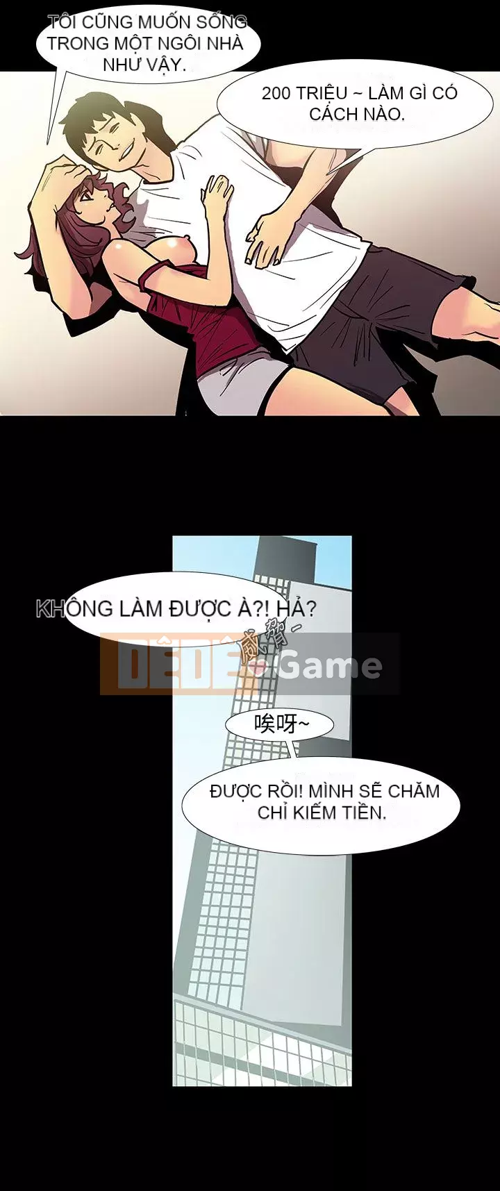 Mối quan hệ ngọt ngào không thể ngăn cản Chương 1-56