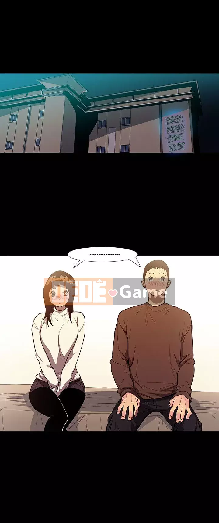 Mối quan hệ ngọt ngào không thể ngăn cản Chương 1-56