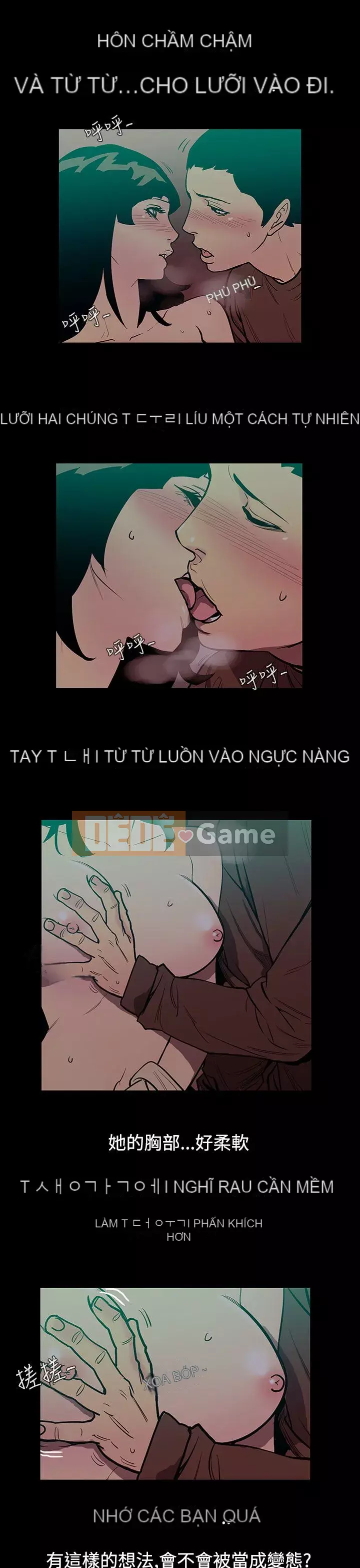 Mối quan hệ ngọt ngào không thể ngăn cản Chương 1-56