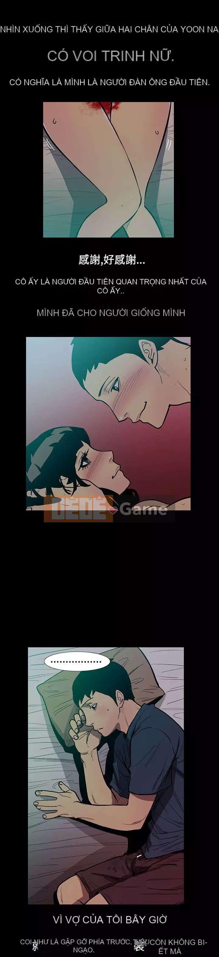 Mối quan hệ ngọt ngào không thể ngăn cản Chương 1-56