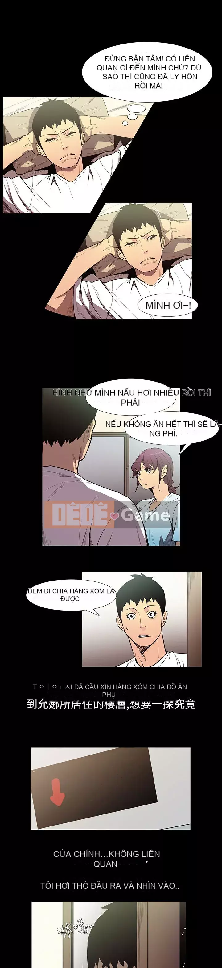 Mối quan hệ ngọt ngào không thể ngăn cản Chương 1-56