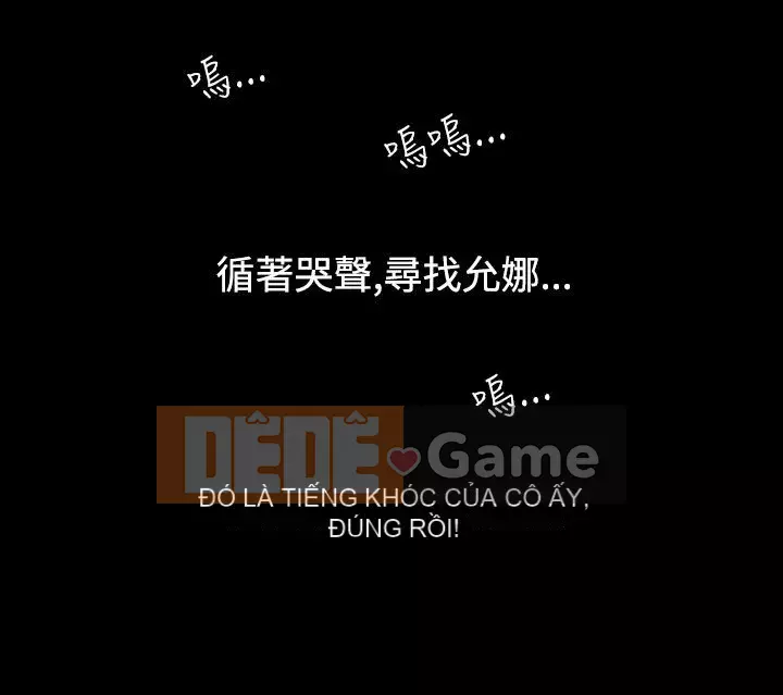 Mối quan hệ ngọt ngào không thể ngăn cản Chương 1-56