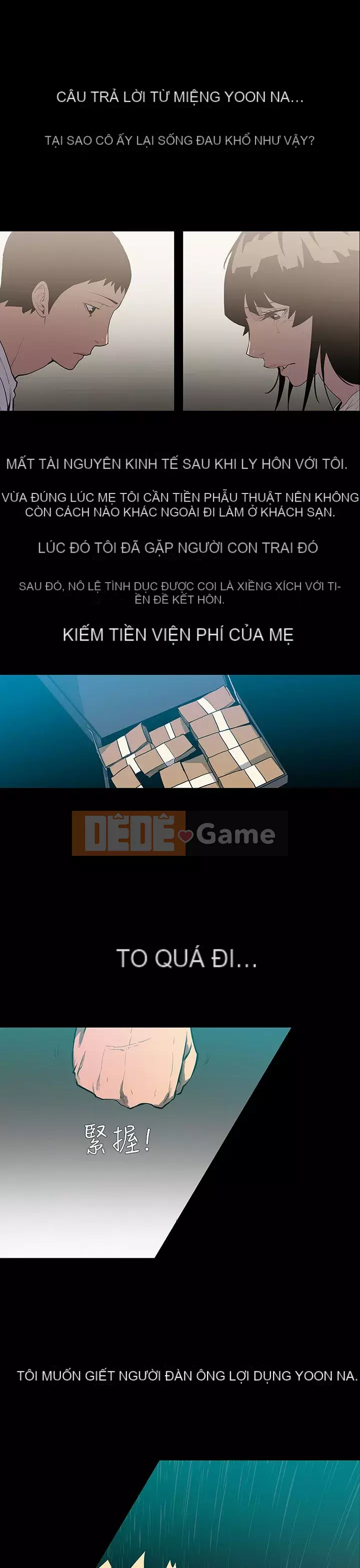 Mối quan hệ ngọt ngào không thể ngăn cản Chương 1-56