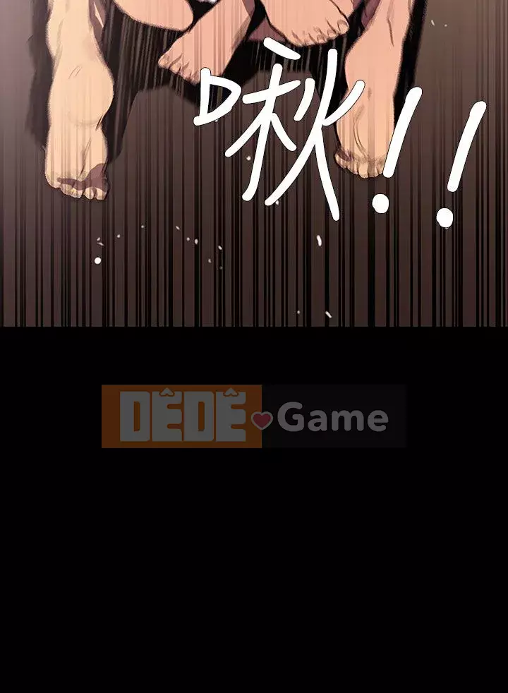 Mối quan hệ ngọt ngào không thể ngăn cản Chương 1-56