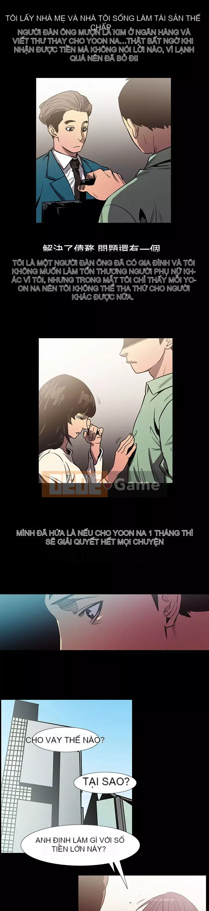 Mối quan hệ ngọt ngào không thể ngăn cản Chương 1-56