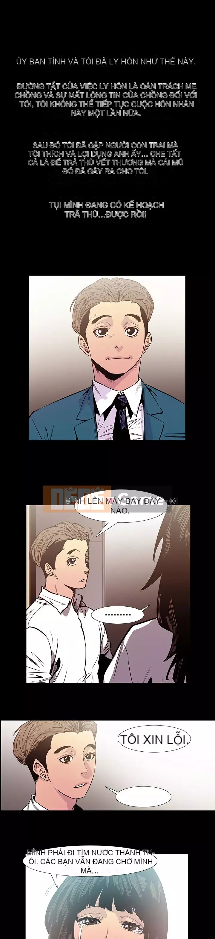 Mối quan hệ ngọt ngào không thể ngăn cản Chương 1-56