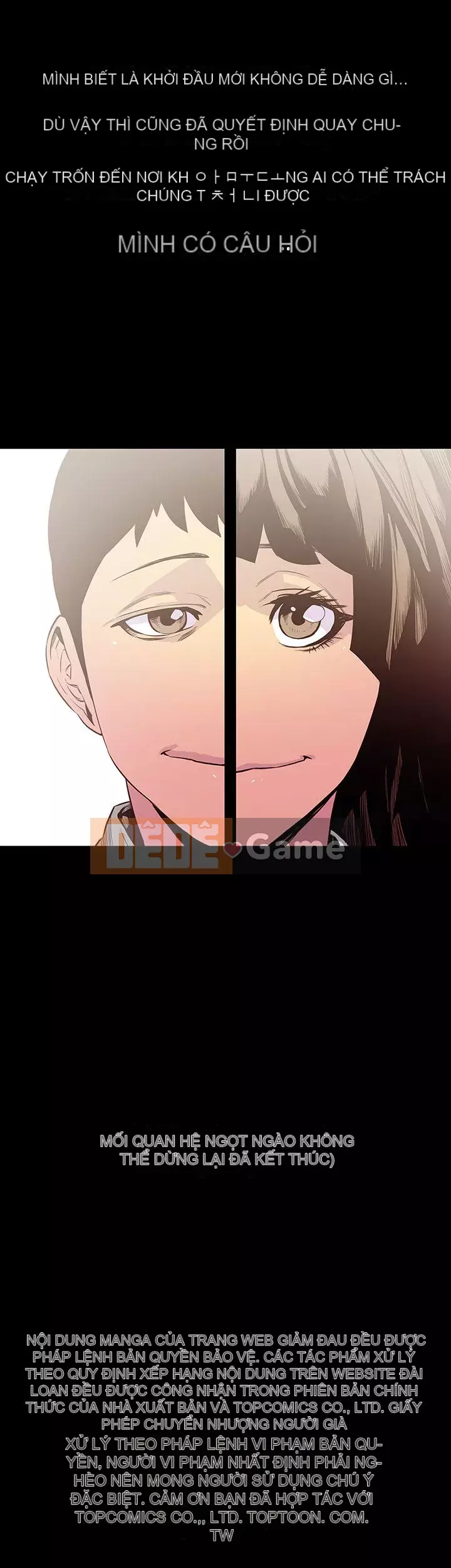 Mối quan hệ ngọt ngào không thể ngăn cản Chương 1-56