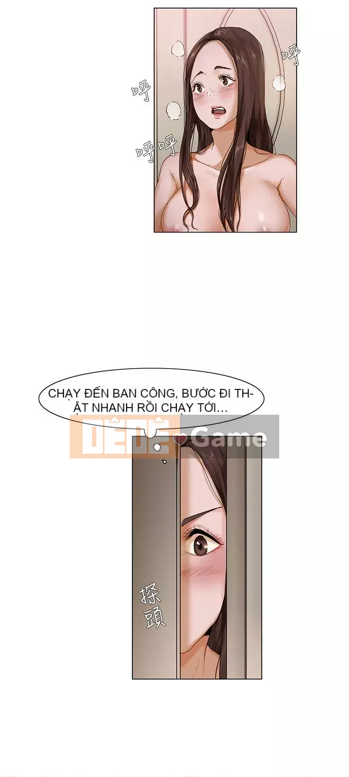 Làm ơn, cưỡng hiếp tôi đi Phần 1 Chương 1-26